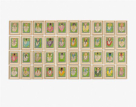 Costumes - 2010 (40) by Frederic Bruly Bouabre - Auction record, sale price, and art valuation. Compare with similar artists and explore comparable artworks.
