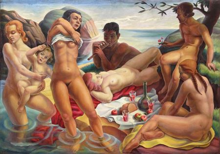 Arcadia