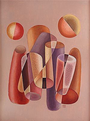 Sample artwork by Gheorge (Gheorghe) Saru (1920 - 2003), known for abstract painting, teaching - View similar artists and auction records