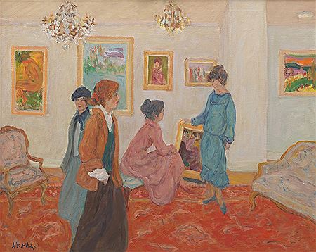 The Art Gallery