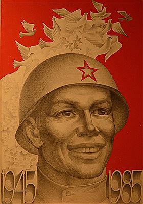 Sketch poster