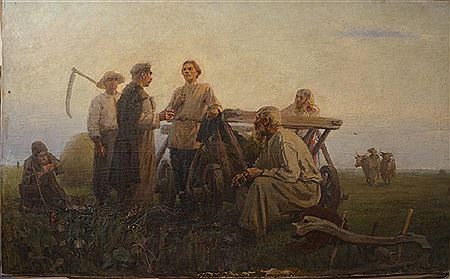 Diploma artwork Maxim Gorky