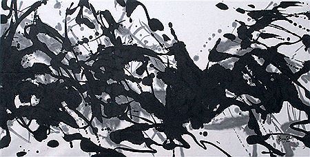 Sans titre by Ye Xing Qian - Auction record, sale price, and art valuation. Compare with similar artists and explore comparable artworks.