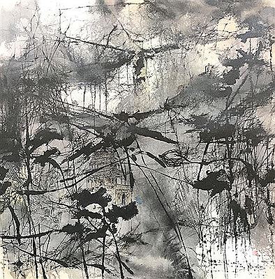 Sample artwork by Ye Xing Qian (Born 1963), known for abstract calligraphy, ink landscape painting and teaching - View similar artists and auction records