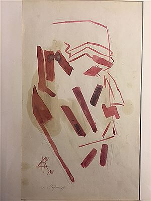 Untitled by Nikolai Kulbin - Auction record, sale price, and art valuation. Compare with similar artists and explore comparable artworks.