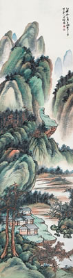 LIVING IN MOUNTAINS by Shangda Li - Auction record, sale price, and art valuation. Compare with similar artists and explore comparable artworks.