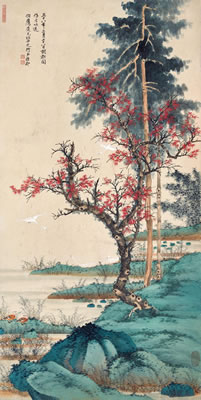 THE FLYING CRANES