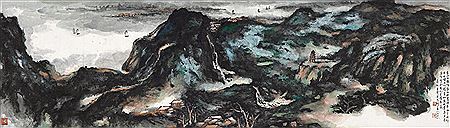 A TOWER IN THE MOUNTAINS by Wang Kangle - Auction record, sale price, and art valuation. Compare with similar artists and explore comparable artworks.