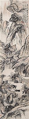 WATCHING WATERFALL IN AUTUMN by Jianhua Yu - Auction record, sale price, and art valuation. Compare with similar artists and explore comparable artworks.