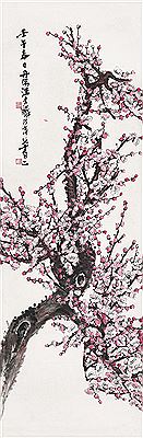 RED PLUM