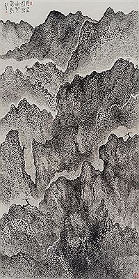 Landscape (hanging scroll)