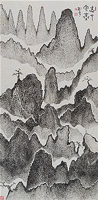 Landscape (hanging scroll)