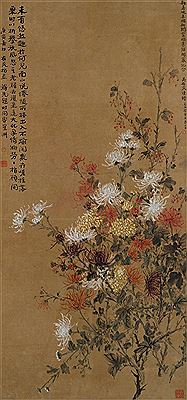 Crysthanamum by Wu Tsai Yen - Auction record, sale price, and art valuation. Compare with similar artists and explore comparable artworks.