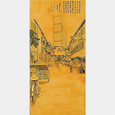 Sample artwork by Lai Kui Fang (Born 1936), known for painting - View similar artists and auction records