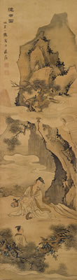 Figures (4) by Liupeng Su - Auction record, sale price, and art valuation. Compare with similar artists and explore comparable artworks.