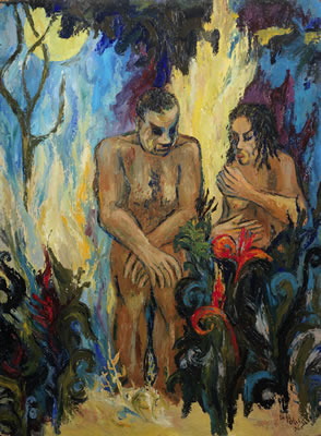 Adam and Eve by Uche Okeke - Auction record, sale price, and art valuation. Compare with similar artists and explore comparable artworks.