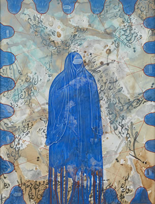 Untitled (2) by Waseem Ahmed - Auction record, sale price, and art valuation. Compare with similar artists and explore comparable artworks.