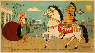 Sample artwork by Bost (1918 - 1995), known for painting - View similar artists and auction records