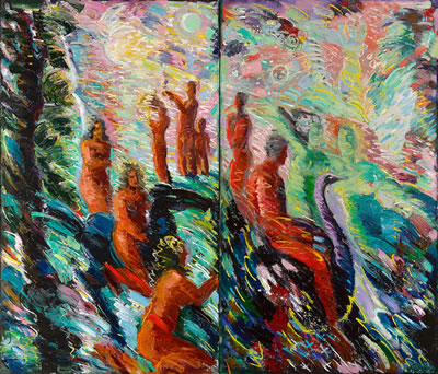 The Emerging Daughter or the Black Swan, 1984 --diptych by Carlos Almaraz - Auction record, sale price, and art valuation. Compare with similar artists and explore comparable artworks.