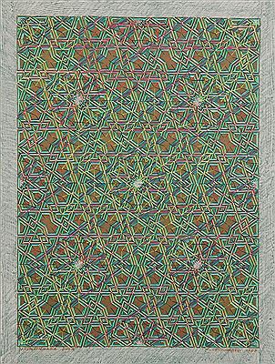 Composition by Niels Nedergaard - Auction record, sale price, and art valuation. Compare with similar artists and explore comparable artworks.