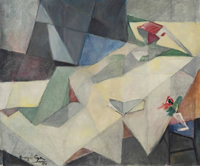 Femme nue lisant (Nude Woman Reading)