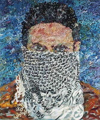 Faces of Your Other, 50 by Zakaria Rahmani - Auction record, sale price, and art valuation. Compare with similar artists and explore comparable artworks.