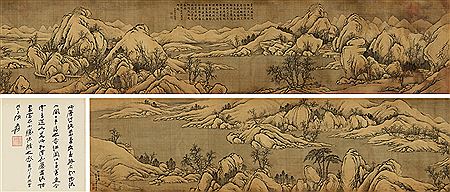 LANDSCAPE IN CLASSIC STYLE