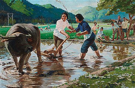 LEARNING FARMING