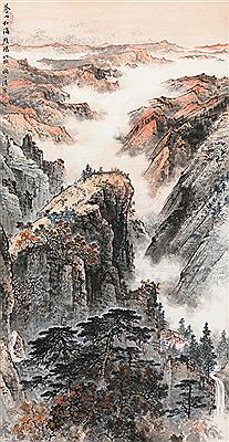 CANG MOUNTAIN