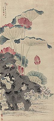 FLORA