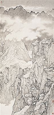 FLOATING CLOUD by Guangju Xu - Auction record, sale price, and art valuation. Compare with similar artists and explore comparable artworks.