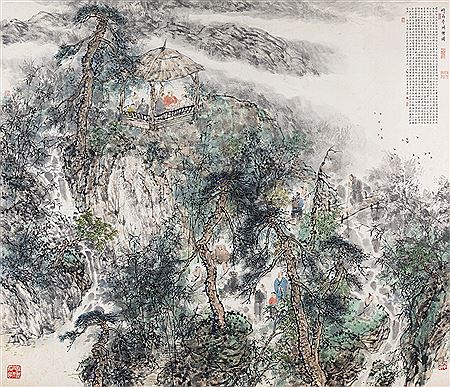 ZUIWENG PAVILION