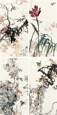 Untitled (4)