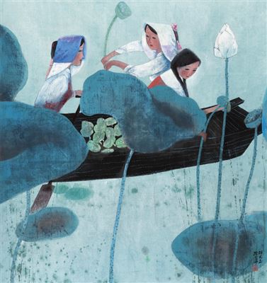 Untitled (Three women in a boat)