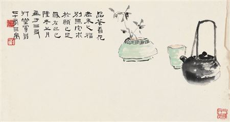 Tea and flowers