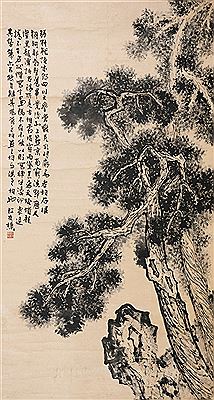 Untitled by Jiang Youqiao - Auction record, sale price, and art valuation. Compare with similar artists and explore comparable artworks.
