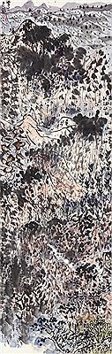 Untitled by Jingheng Wang - Auction record, sale price, and art valuation. Compare with similar artists and explore comparable artworks.
