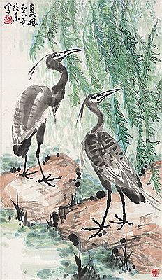 Summer wind. Written by Pei Dong in 1978 by Peidong Wang - Auction record, sale price, and art valuation. Compare with similar artists and explore comparable artworks.