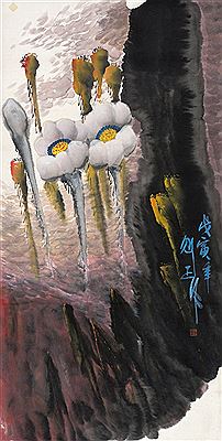 Sample artwork by Kuizheng Li (Born 1942), known for painting - View similar artists and auction records