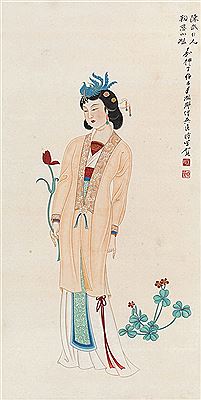 Untitled by Zhongying Kuang - Auction record, sale price, and art valuation. Compare with similar artists and explore comparable artworks.