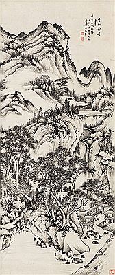Untitled by Hanguang Chen - Auction record, sale price, and art valuation. Compare with similar artists and explore comparable artworks.