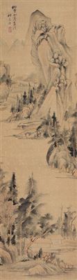 Sample artwork by Zhicjia Qi (1595 - 1670), known for painting - View similar artists and auction records