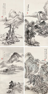 Untitled by Yun Yu - Auction record, sale price, and art valuation. Compare with similar artists and explore comparable artworks.