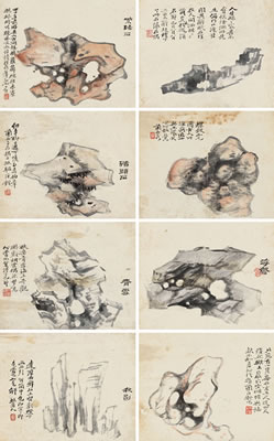 Untitled by Tang Zhou - Auction record, sale price, and art valuation. Compare with similar artists and explore comparable artworks.