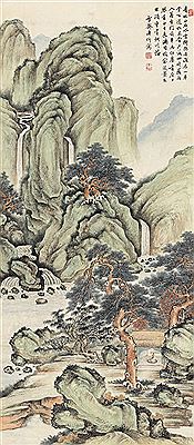 Dwelling in mountain