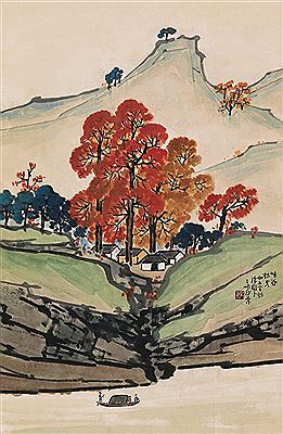 Autumn in Valley by Shuren Chen - Auction record, sale price, and art valuation. Compare with similar artists and explore comparable artworks.