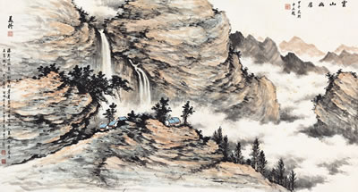 Cloudy mountain by Meiling Song - Auction record, sale price, and art valuation. Compare with similar artists and explore comparable artworks.