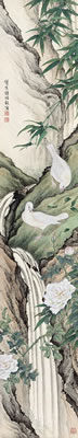 Doves and stream by Zhifu Zhong - Auction record, sale price, and art valuation. Compare with similar artists and explore comparable artworks.