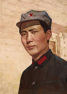 The Young Age of Mao Zedong