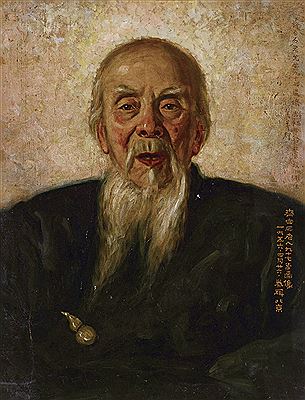 Portrait of Qi Baishi